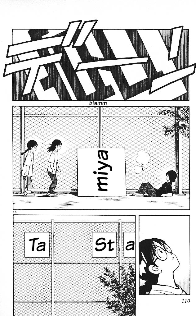 img Itsumo misora 16